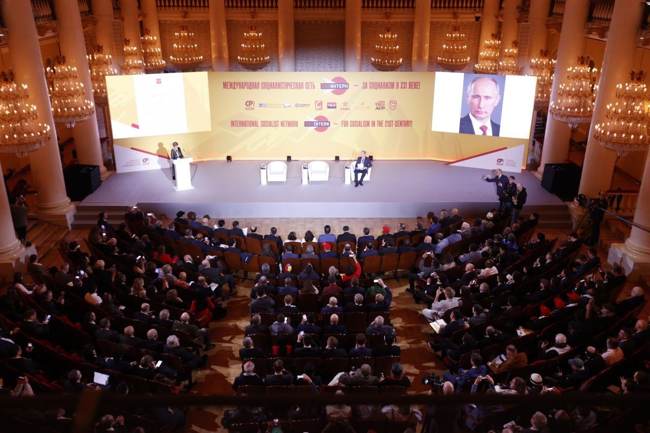 Venezuela fortalece cooperación multilateral y diálogo político durante foro internacional SOVINTERN en Moscú