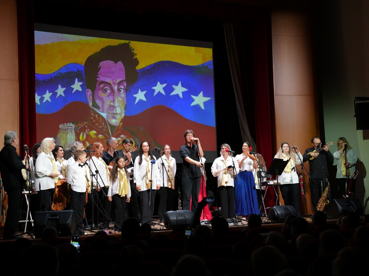 Venezuela presente en el Festival de la Cultura de los Países de América Latina en Moscú